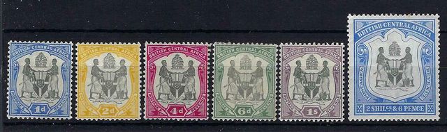 Image of Nyasaland/Malawi SG 43/8 LMM British Commonwealth Stamp